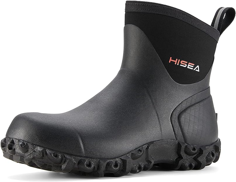 hisea garden boots